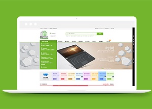 時尚綠色齊全生活線上購物商城網(wǎng)站模板-HTML5模板
