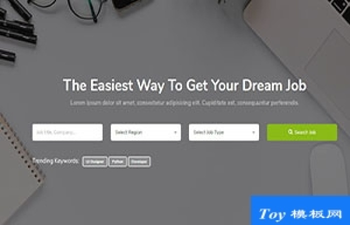 jobboard簡式大氣網站統(tǒng)計類自舉響應式網站模板-Toy模板網編號16938