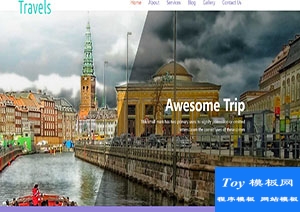 Travels國外休閑旅行指南攻略web網(wǎng)站模板-HTML5模板