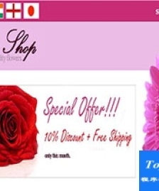 flower shop溫馨粉色布局單頁網(wǎng)站模板