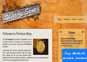 western shop木質(zhì)背景2列HTML藝術(shù)性網(wǎng)站模板-手機(jī)模板