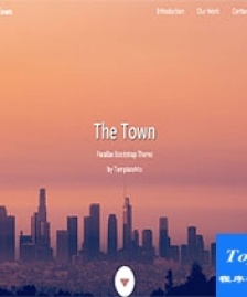 Town橙色簡(jiǎn)單CSS響應(yīng)式網(wǎng)頁(yè)模板