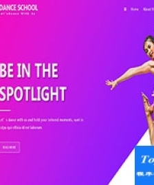 Dance紫色時尚舞蹈學(xué)院報(bào)名web網(wǎng)站模板