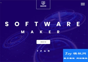 紫色插畫(huà)設(shè)計(jì)Software軟件商店企業(yè)模板-手機(jī)模板