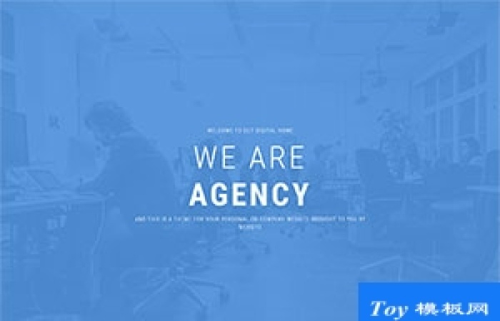藍色全屏代理商公司響應式模板-Toy模板網編號18057
