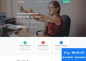 商務(wù)文秘辦公整站企業(yè)網(wǎng)站模板-HTML5模板