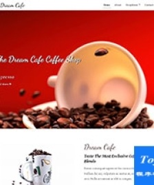Coffee下午茶商店響應(yīng)式網(wǎng)站模板