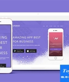 紫色精品APP應(yīng)用宣傳官網(wǎng)html5模板