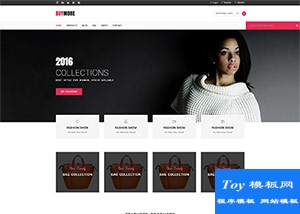 精品服裝商城整站淘寶網(wǎng)站模板-HTML5模板