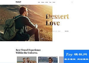 精品Travel自由行全球旅游線路博客模板-HTML5模板