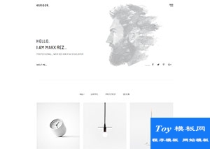極簡藝術生活design設計師作品官網(wǎng)模板-HTML5模板