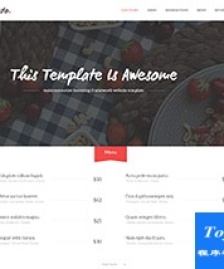 餐館外賣自動(dòng)點(diǎn)餐平臺(tái)html5模板