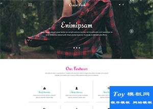 簡(jiǎn)潔響應(yīng)式美容化妝品企業(yè)模板-HTML5模板