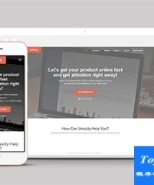 software軟件開發(fā)項(xiàng)目展示企業(yè)官網(wǎng)模板
