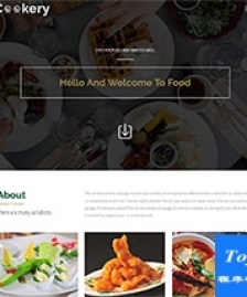 Food美食wap響應式企業(yè)模板