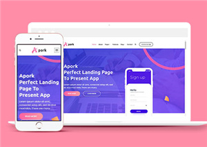 寬屏企業(yè)app軟件網(wǎng)頁源碼模板下載-HTML5模板
