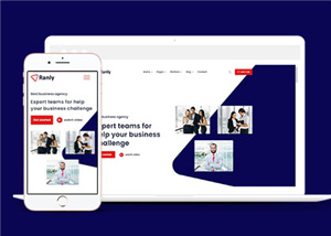 簡(jiǎn)潔商業(yè)服務(wù)公司網(wǎng)站模板下載-HTML5模板