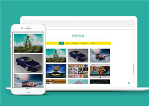 簡約響應(yīng)式個(gè)人簡歷網(wǎng)頁模板下載-HTML5模板