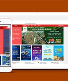 紅色響應式房產(chǎn)門戶信息前端模板