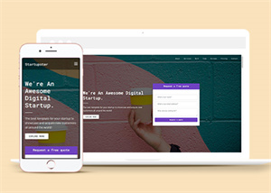 大氣HTML5數(shù)字創(chuàng)業(yè)公司響應(yīng)式網(wǎng)站模板-HTML5模板