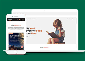 全屏HTML5兒童讀物網(wǎng)上商店模板-HTML5模板