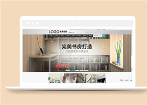 簡約響應(yīng)式裝飾工程公司通用網(wǎng)站模板下載-HTML5模板