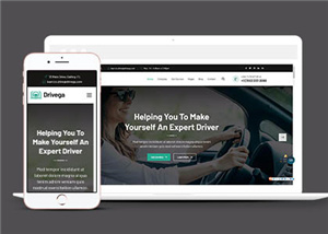 汽車駕校企業(yè)官網(wǎng)通用模板下載-HTML5模板