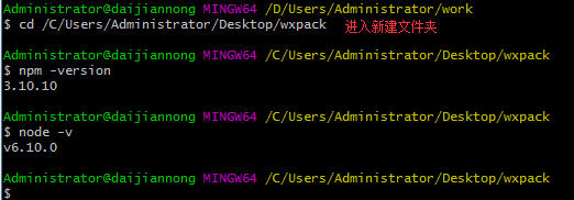 微信小程序如何反編譯，獲取線(xiàn)上任何微信小程序源碼-1