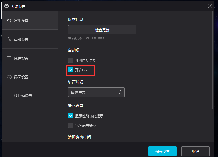 微信小程序如何反編譯，獲取線(xiàn)上任何微信小程序源碼-2
