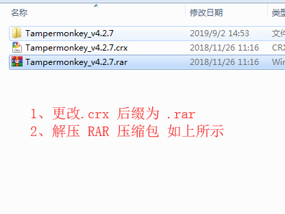 程序包無效:"CRX_HEADER_INVALID"