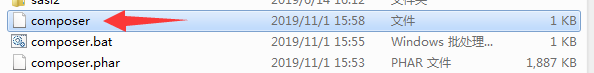 Git Bash 命令行工具下不能運行，原因：不識別 composer.bat 文件