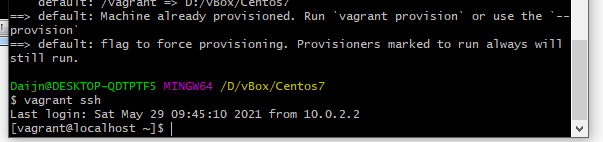 命令行登錄Linux系統(tǒng)