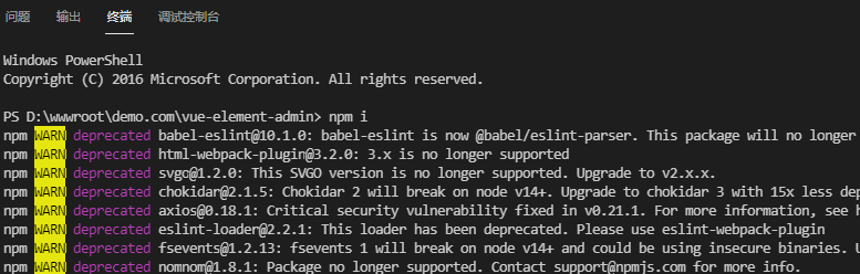 一步一步解決 vue-element-admin npm install 報(bào)錯(cuò)多的問(wèn)題