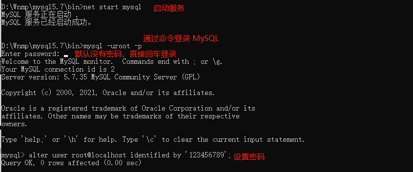 Windows下安裝ngnix+Mysql+php運行環(huán)境,Web開發(fā)環(huán)境，以及版本控制