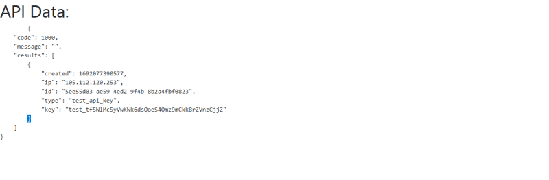ConsumeController API 的輸出