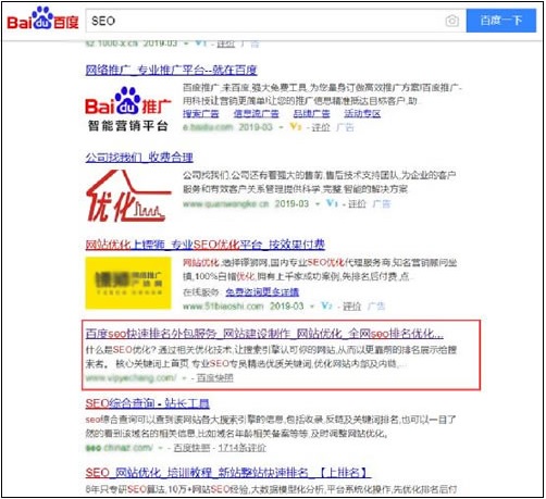 行業(yè)定位,選擇你做網(wǎng)站的方向