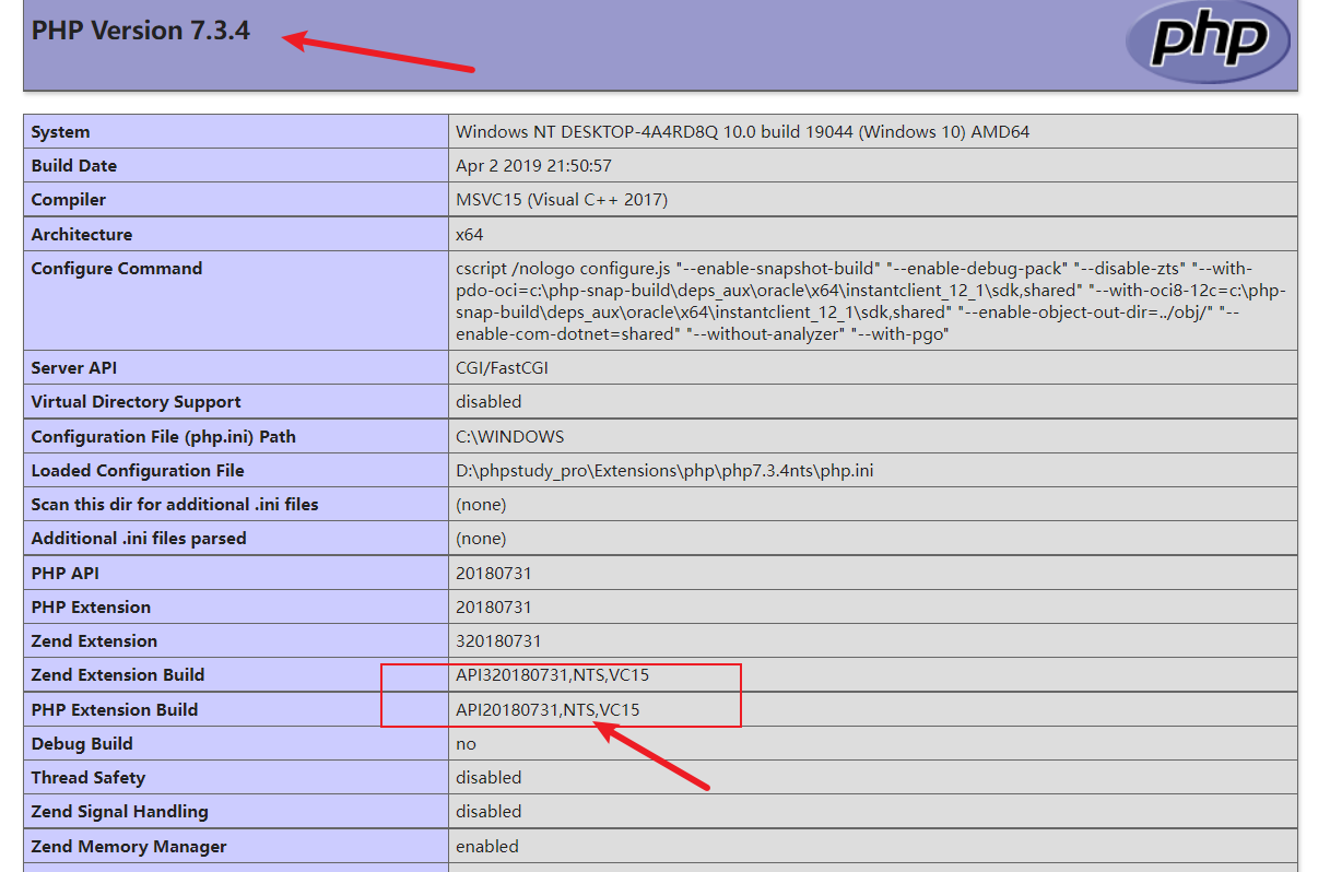 打印 phpinfo() 查看PHP版本情況-2