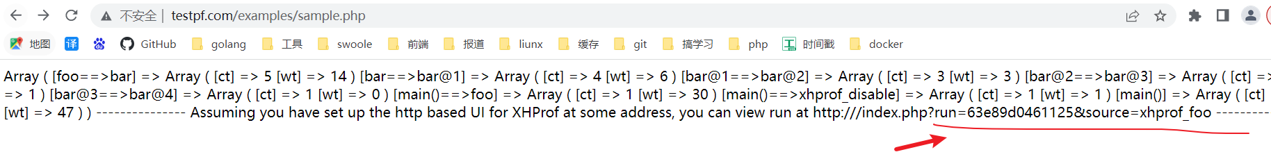生成性能分析圖文件
