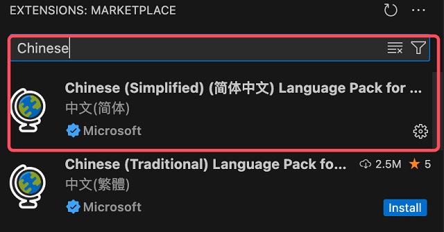 高效編碼利器：VSCode 中文語言包設(shè)置指南