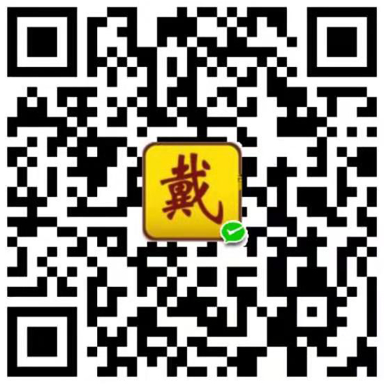 請作者喝杯咖啡吧~博客贊助